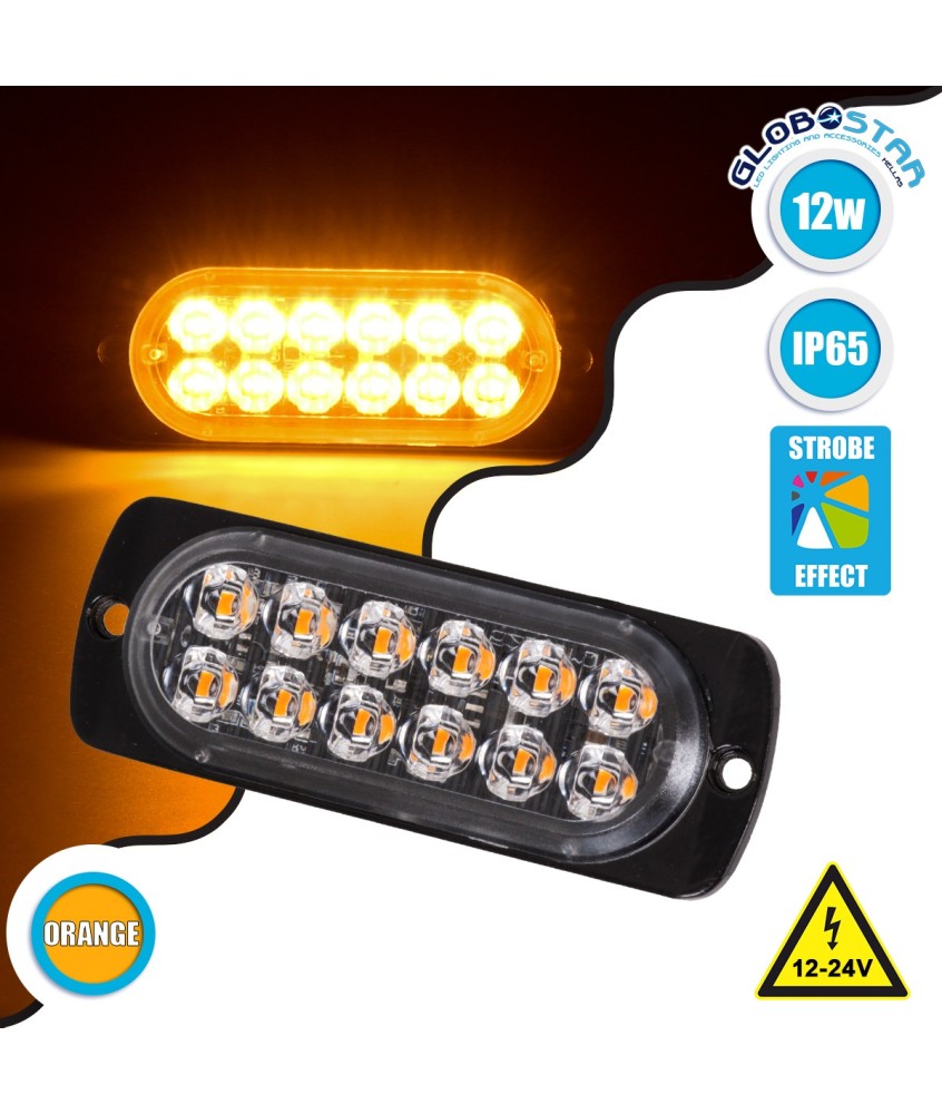 GloboStar® 85264 PRO Series Μπάρα Σήμανσης Οχήματος Οδικής Βοήθείας για Αυτοκίνητα & Φορτηγά Φωτισμού STROBE LED SMD 3030 12W DC 12-24V Αδιάβροχη IP65 Πορτοκαλί